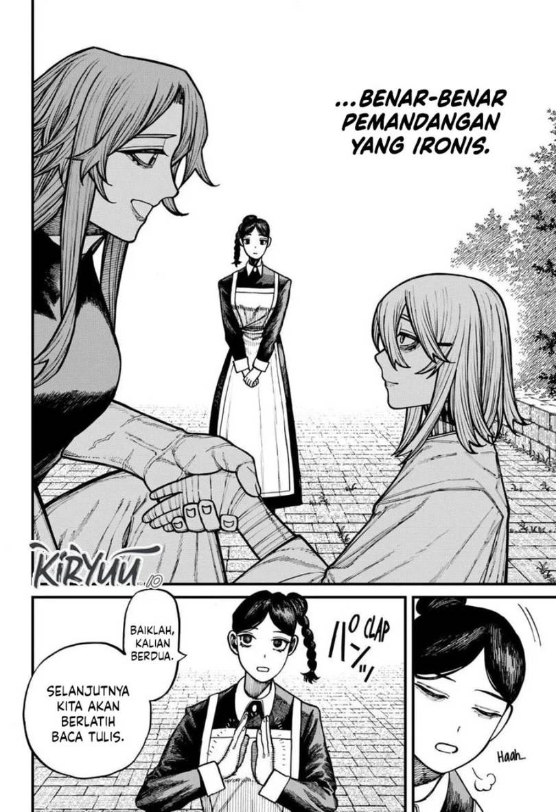 Read Centuria ID Manga Online