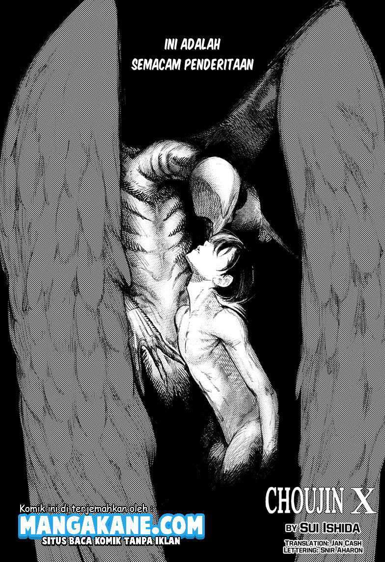 Read Choujin X ID Manga Online