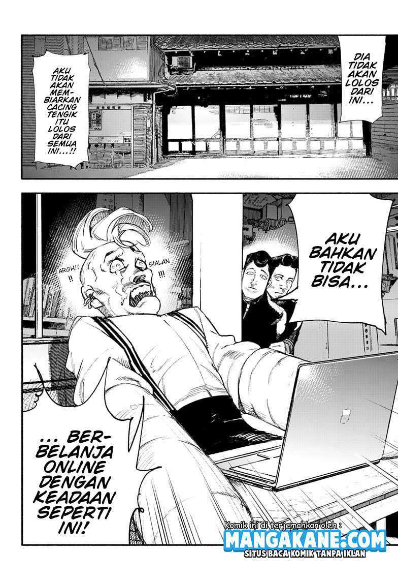 Read Choujin X ID Manga Online