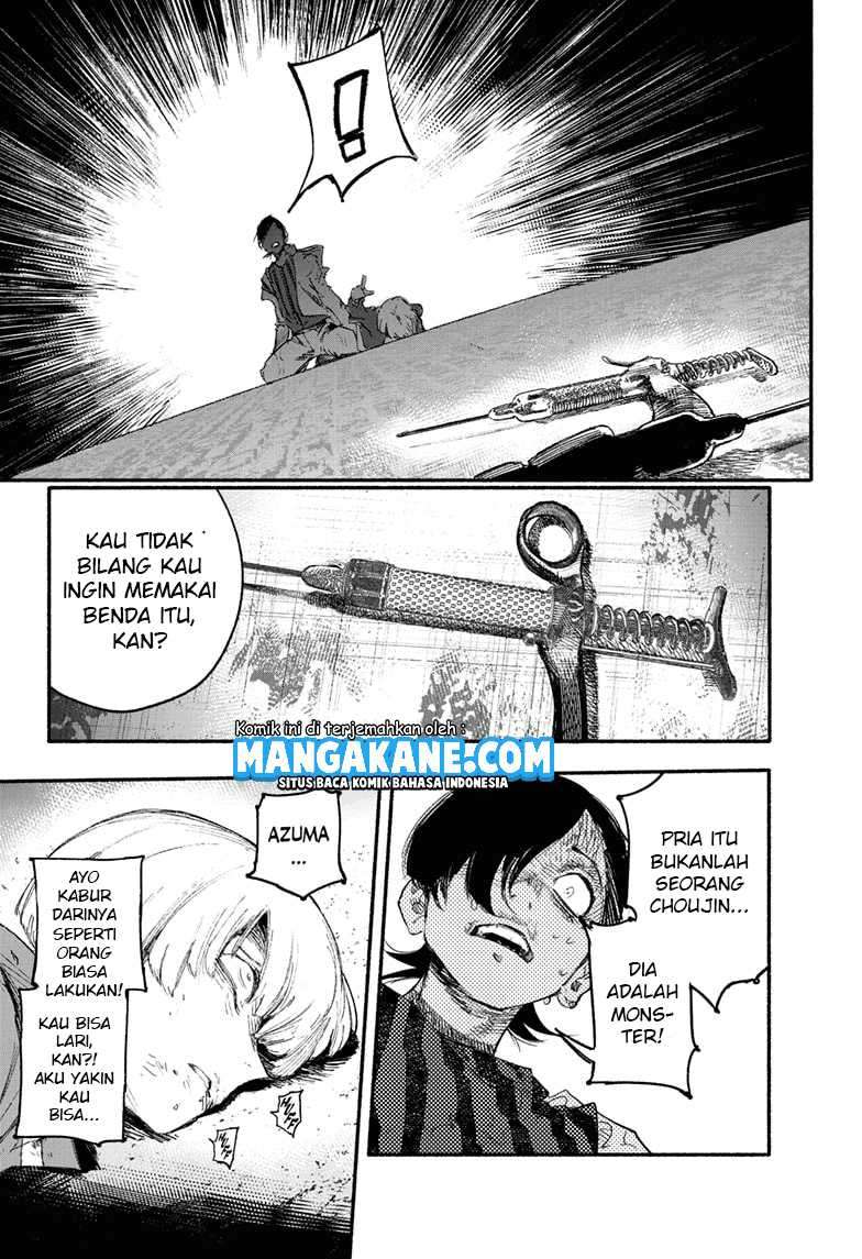 Read Choujin X ID Manga Online