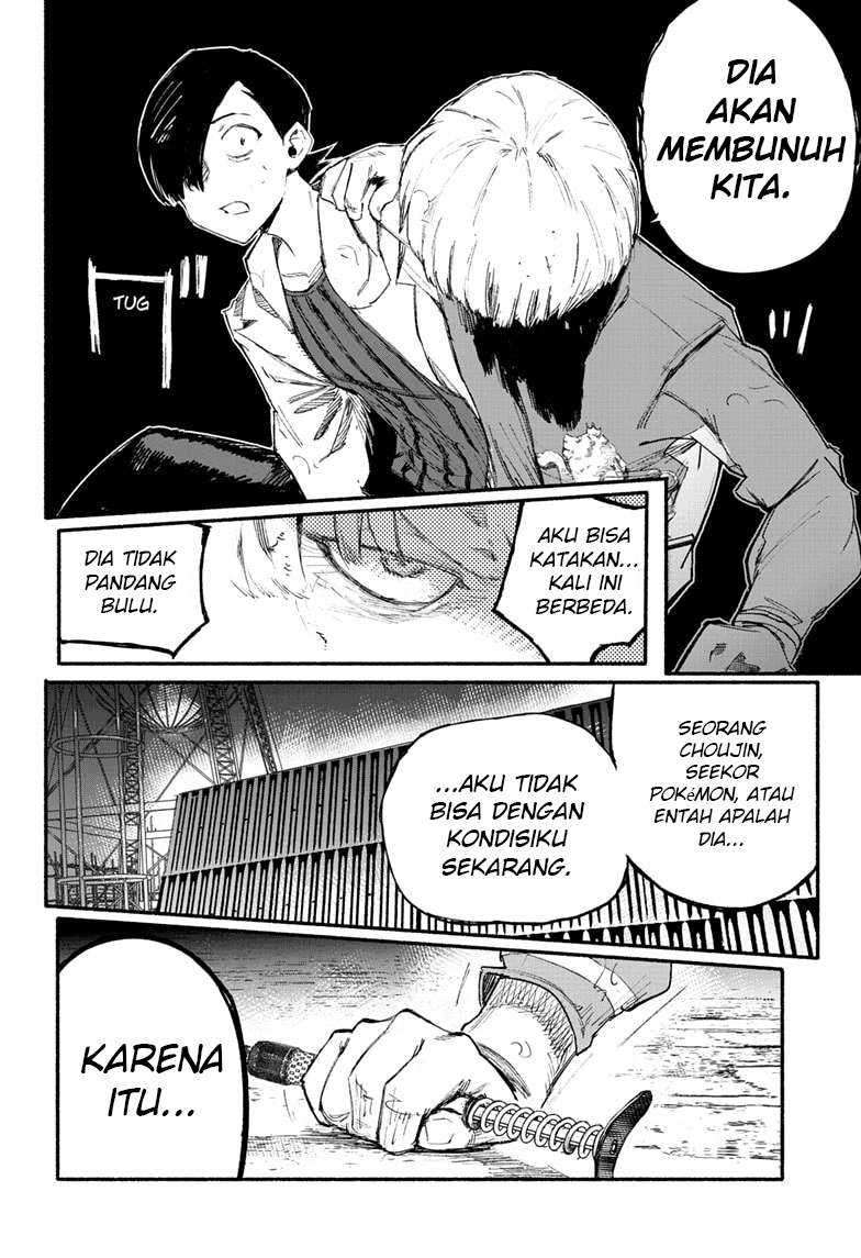 Read Choujin X ID Manga Online
