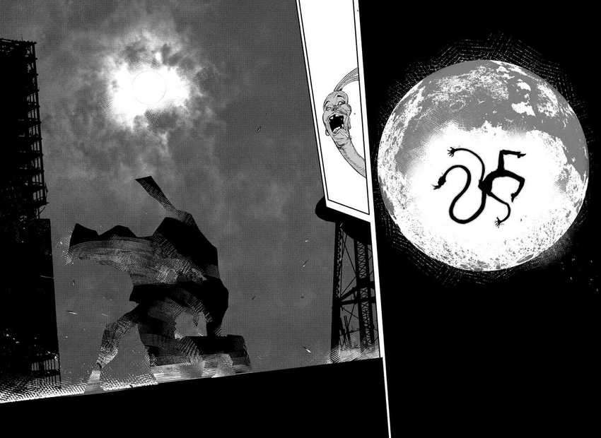 Read Choujin X ID Manga Online