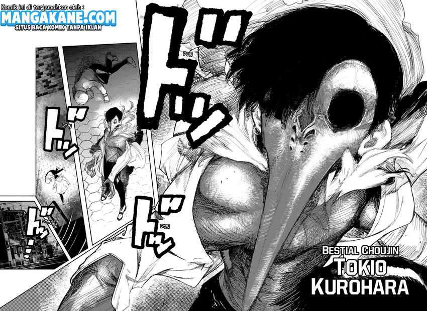 Read Choujin X ID Manga Online