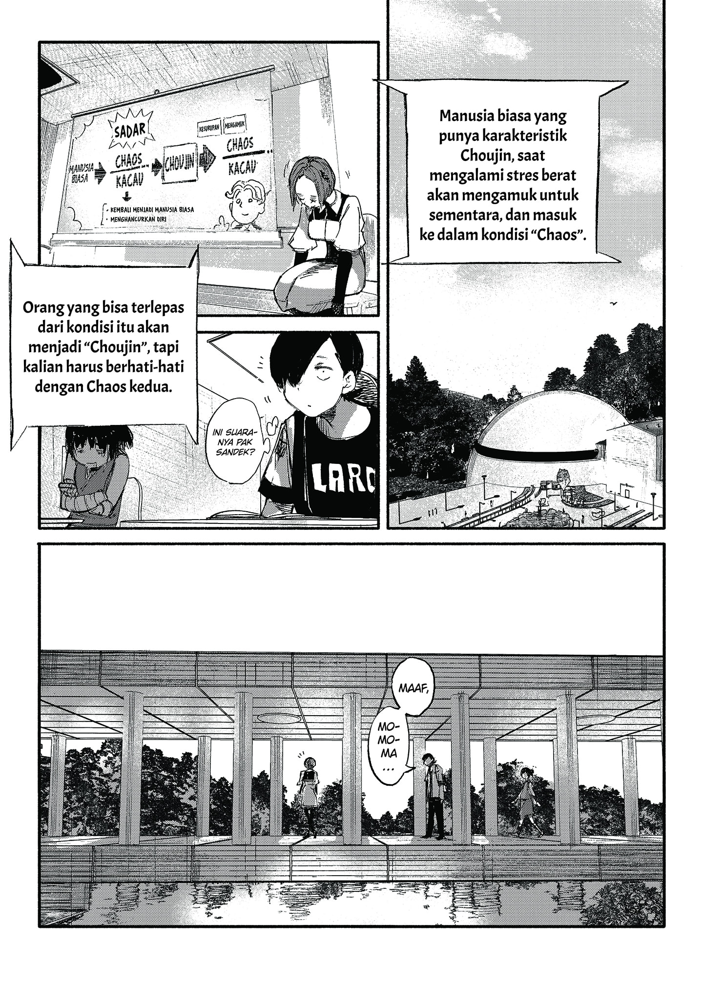 Read Choujin X ID Manga Online