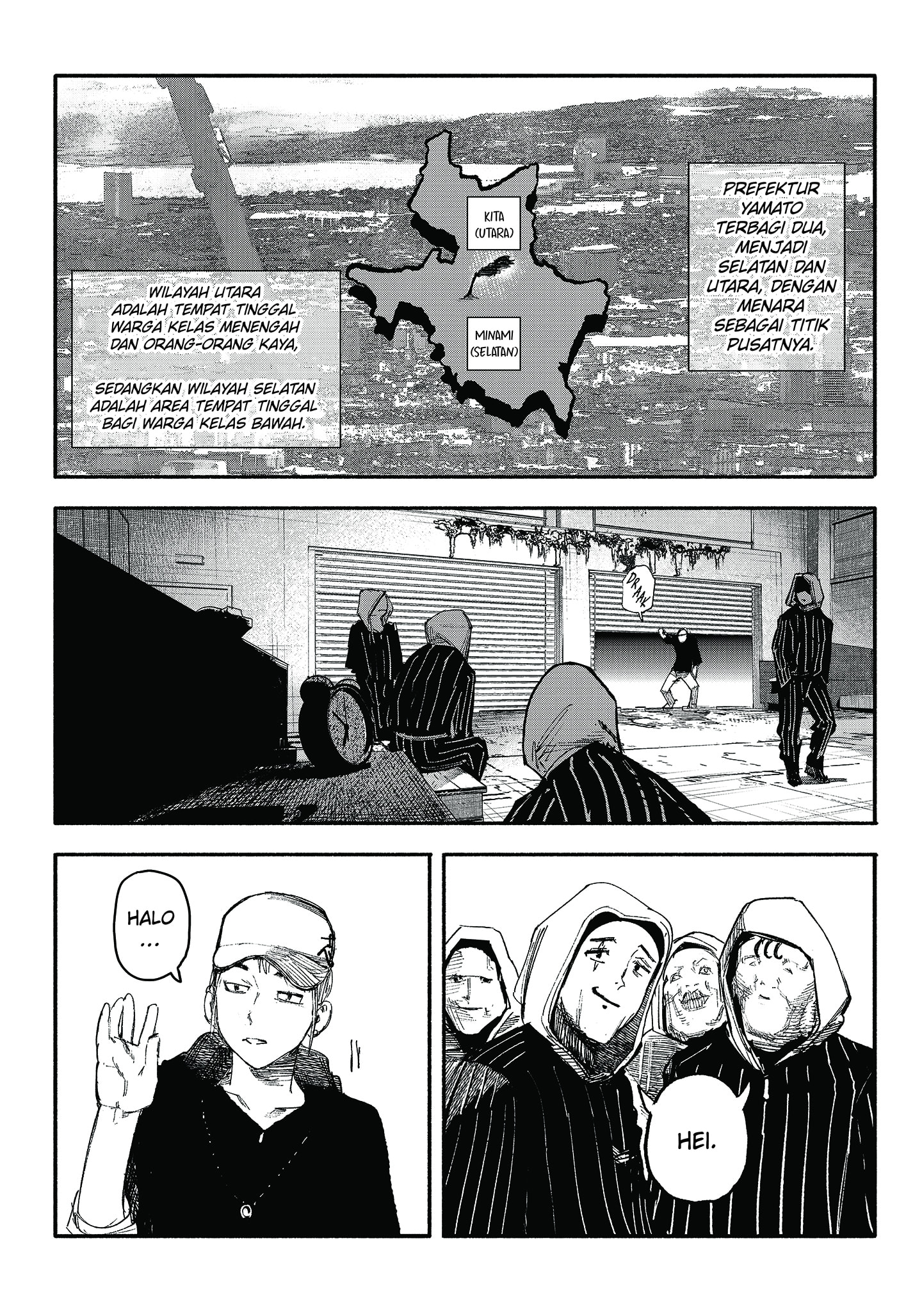 Read Choujin X ID Manga Online