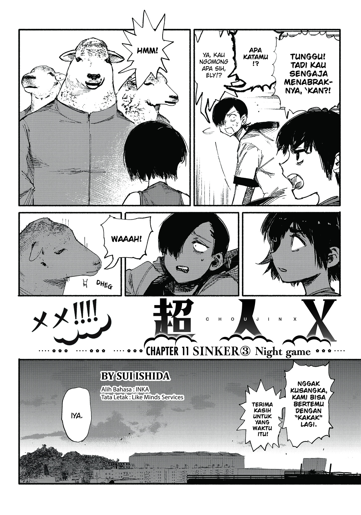 Read Choujin X ID Manga Online