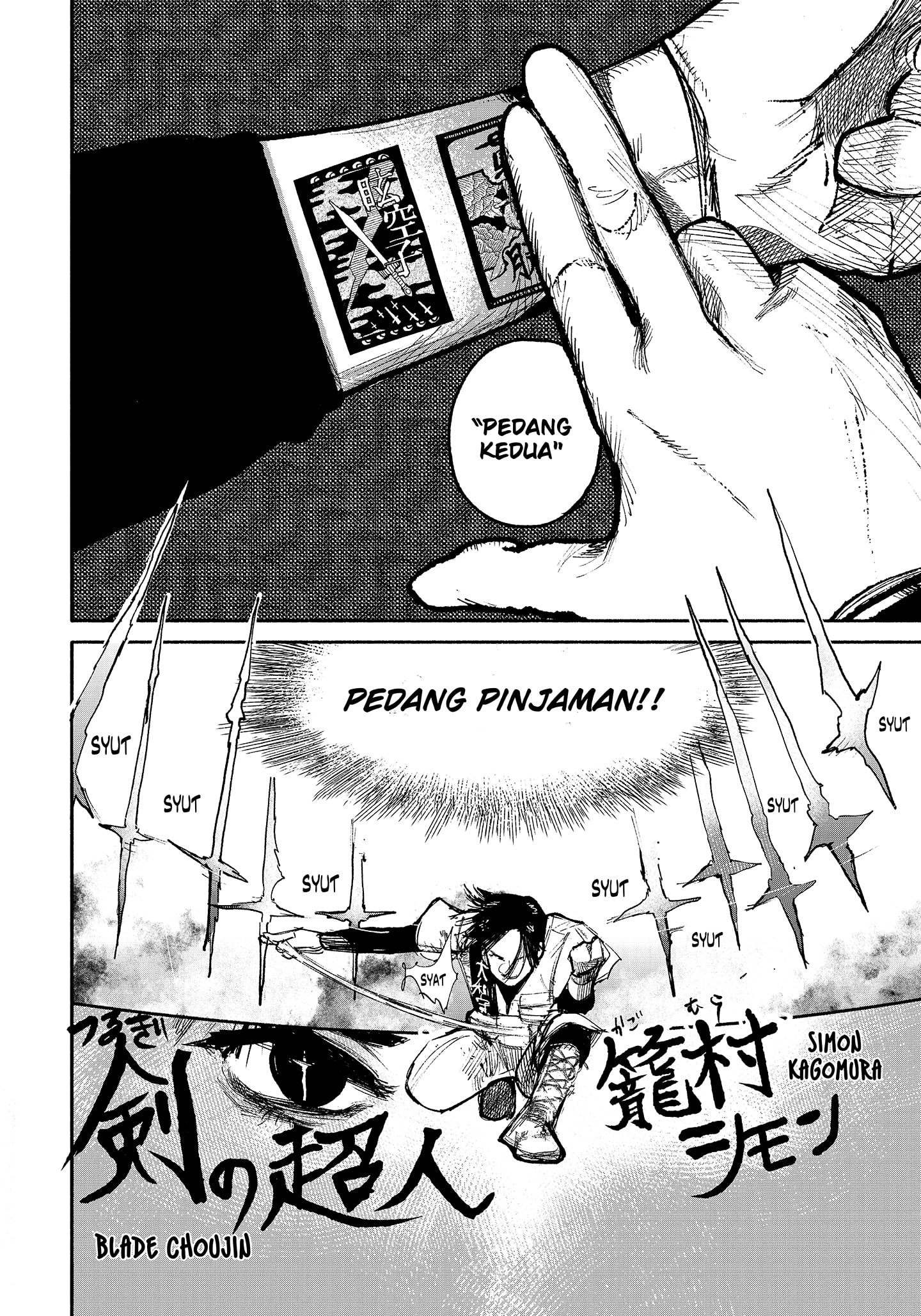 Read Choujin X ID Manga Online