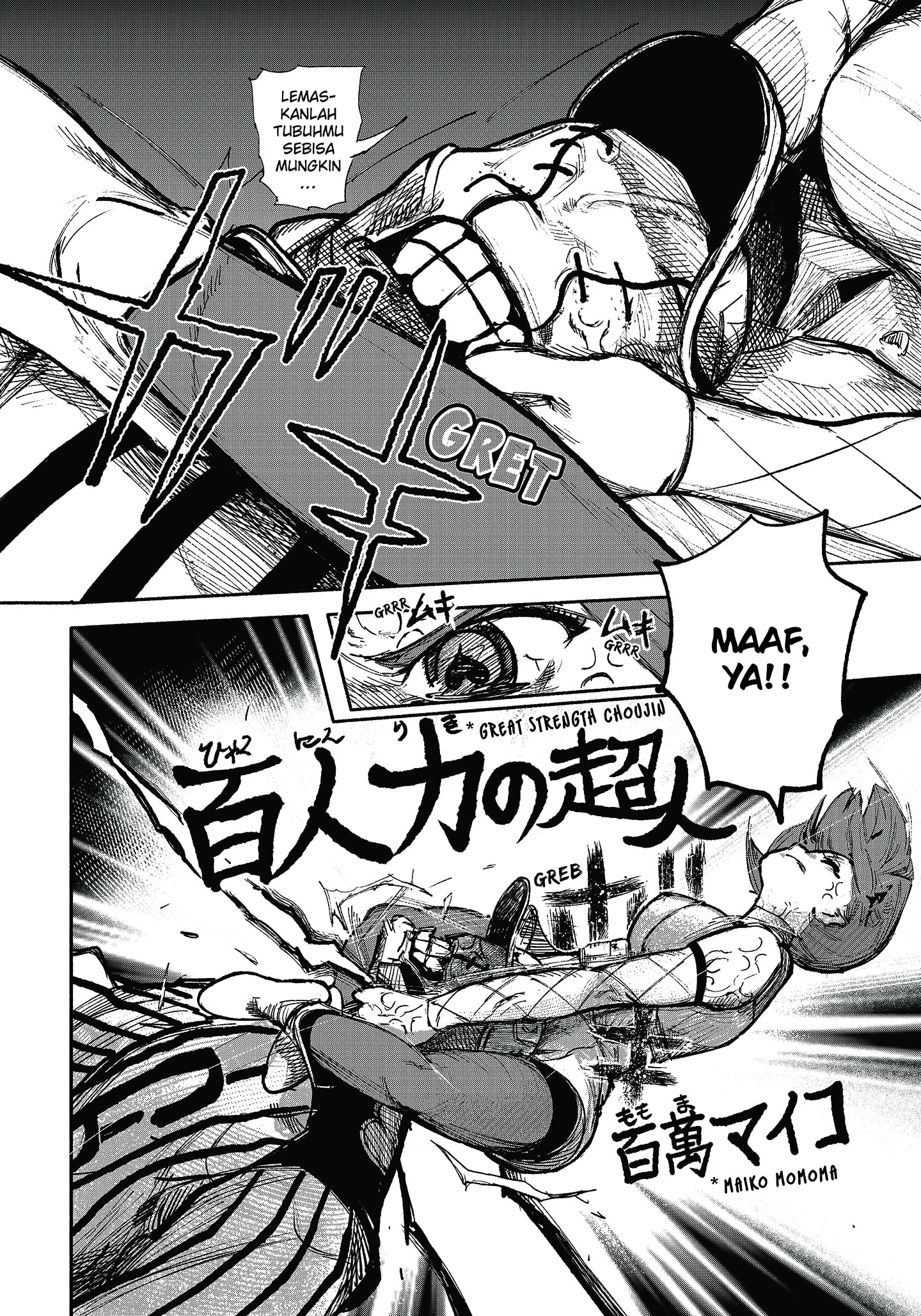 Read Choujin X ID Manga Online