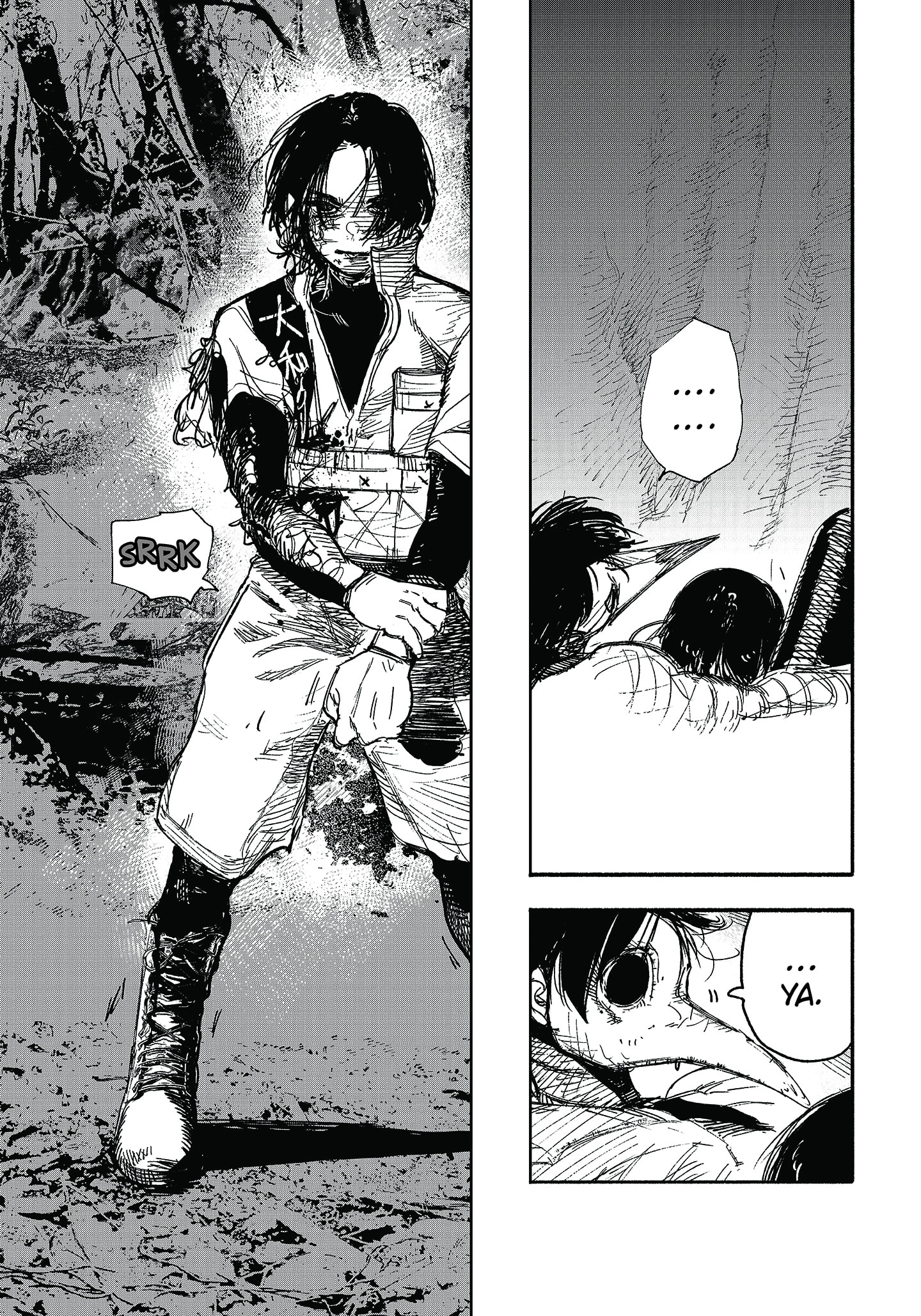 Read Choujin X ID Manga Online