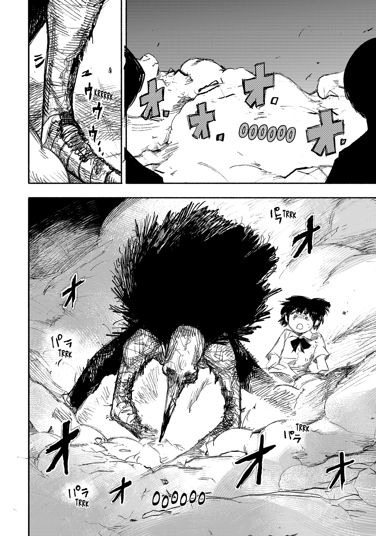 Read Choujin X ID Manga Online
