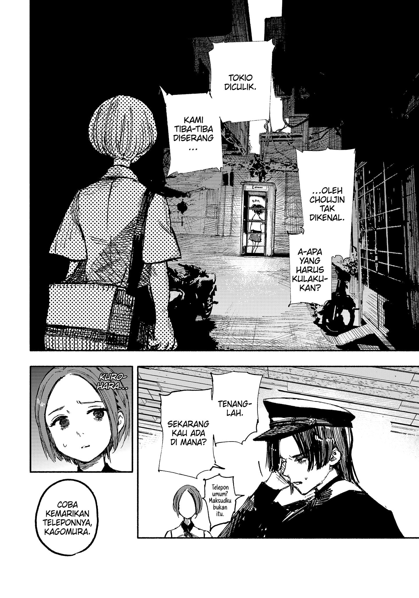 Read Choujin X ID Manga Online