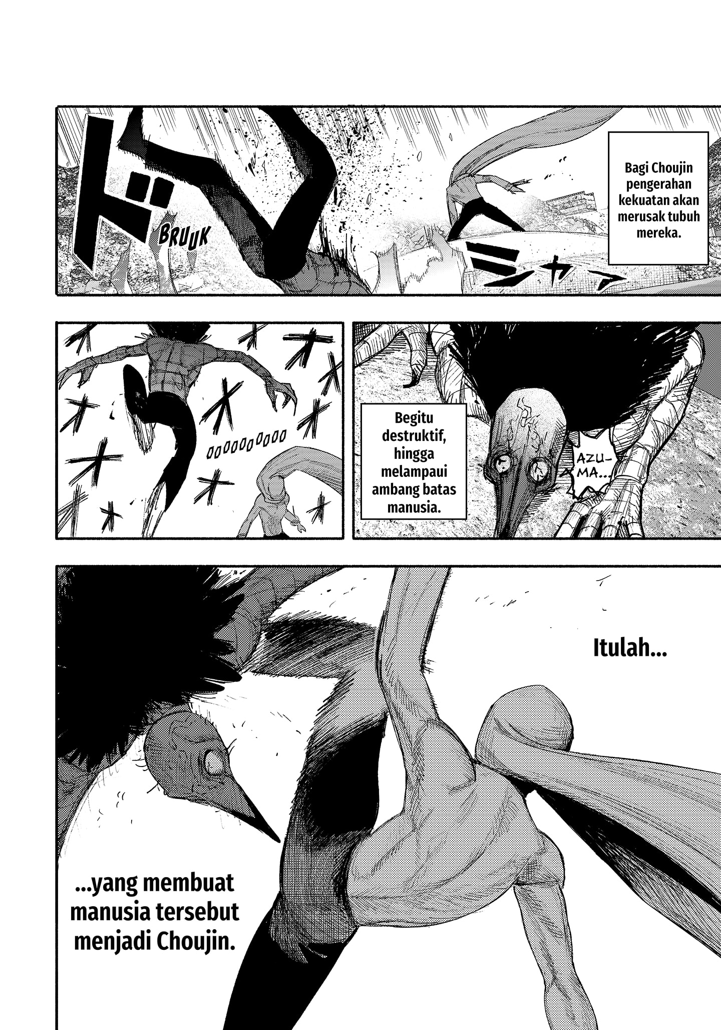 Read Choujin X ID Manga Online