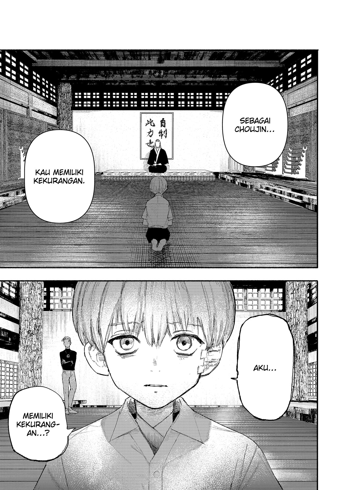Read Choujin X ID Manga Online