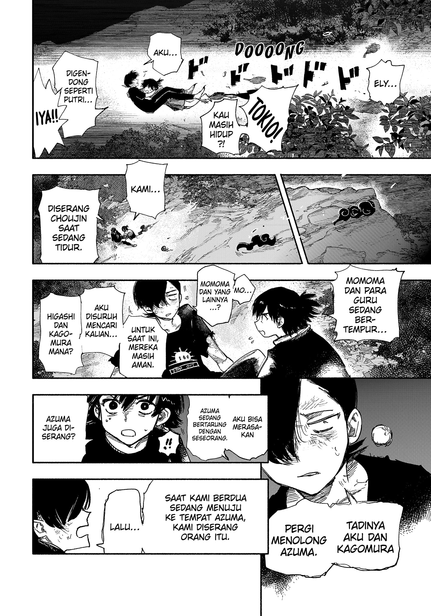 Read Choujin X ID Manga Online