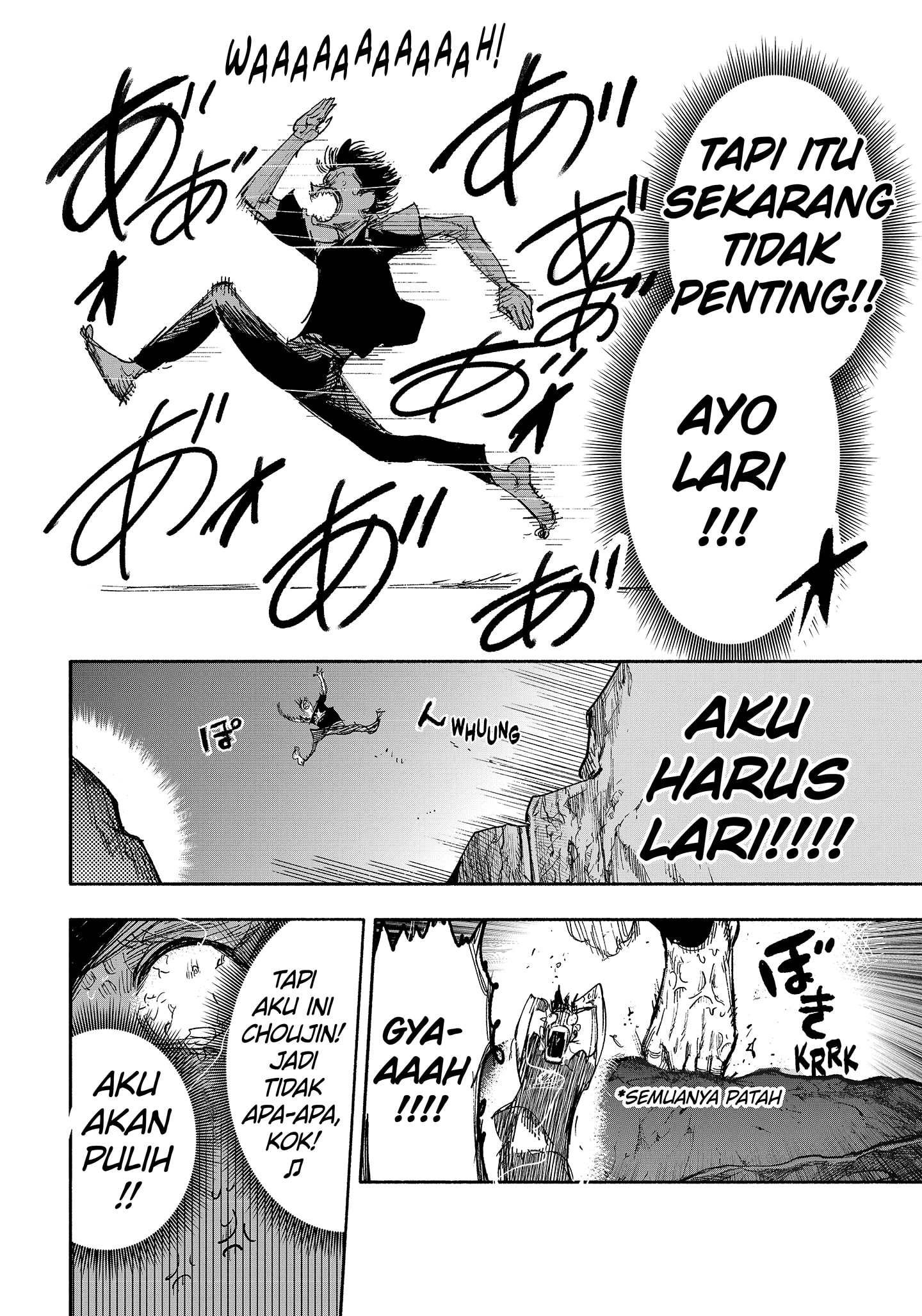 Read Choujin X ID Manga Online