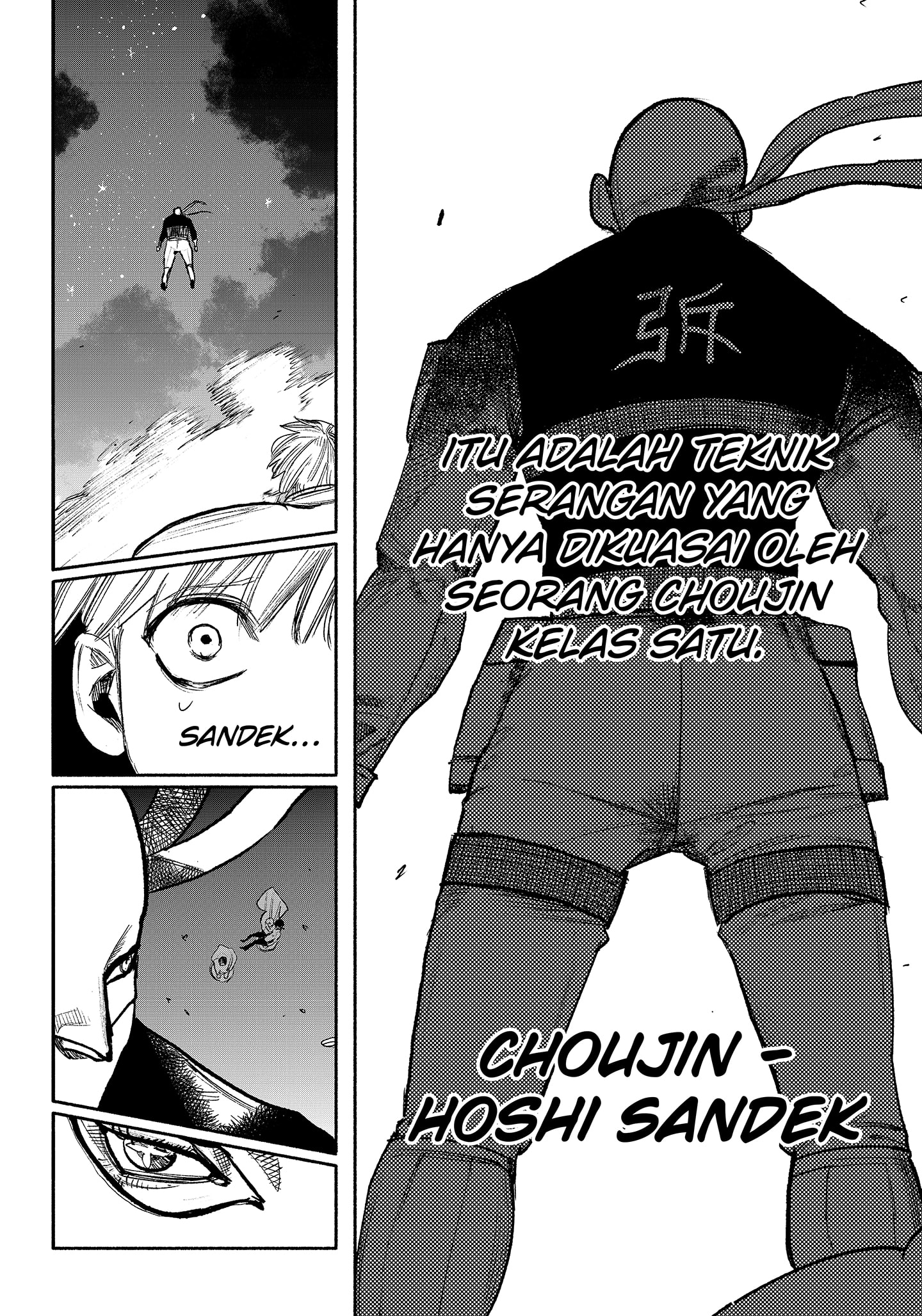 Read Choujin X ID Manga Online
