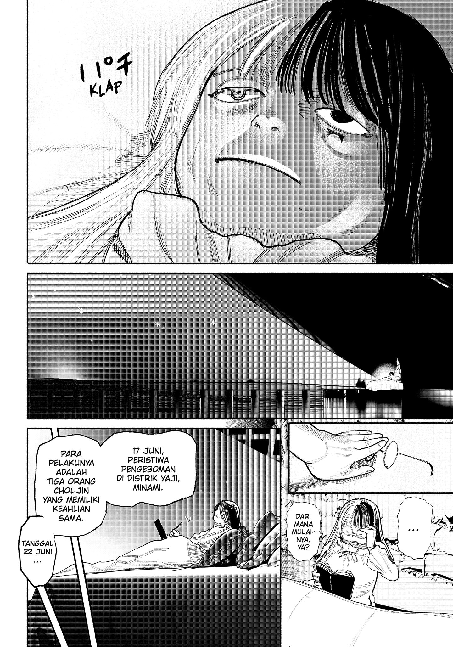 Read Choujin X ID Manga Online