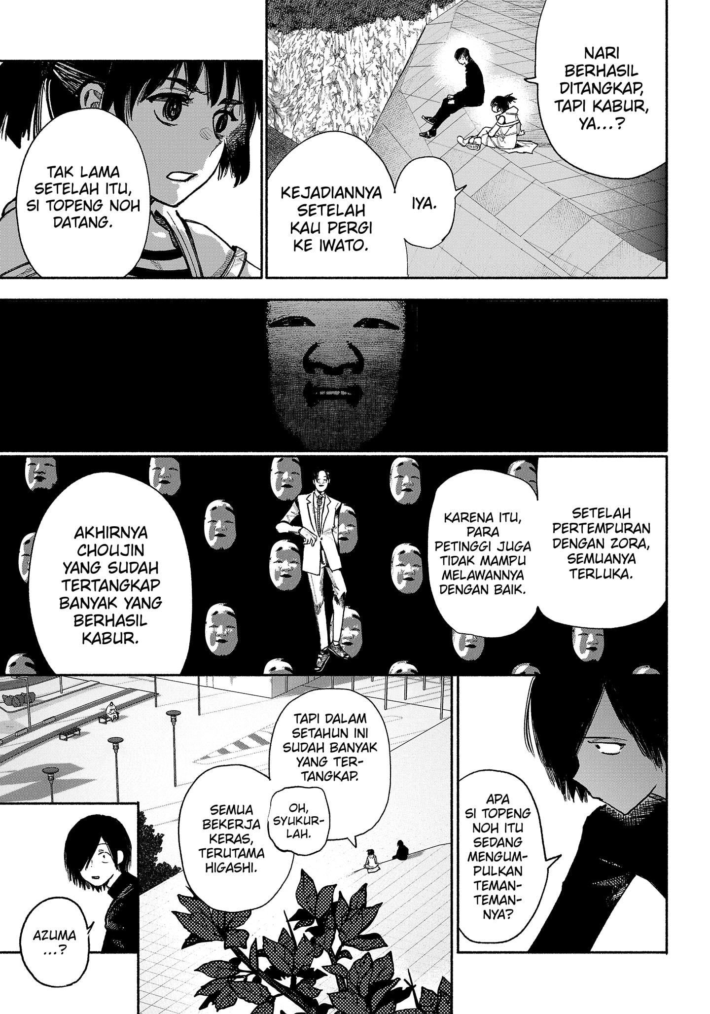 Read Choujin X ID Manga Online