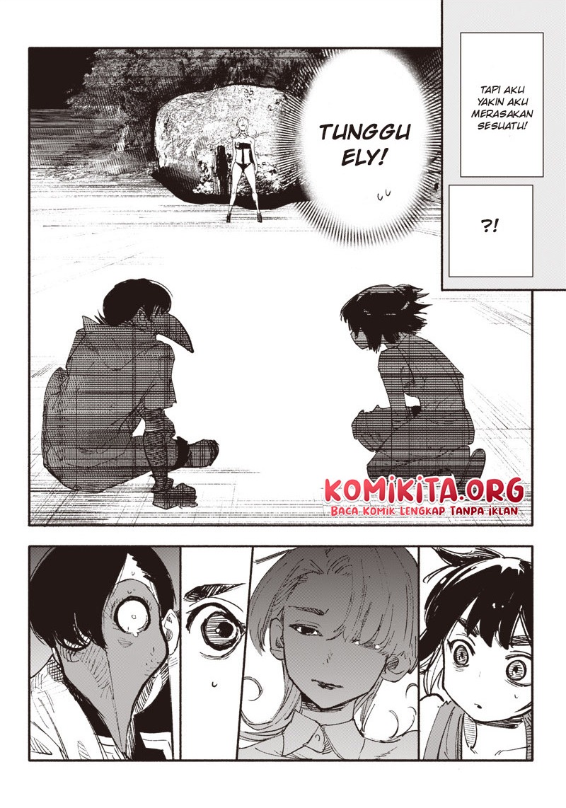 Read Choujin X ID Manga Online