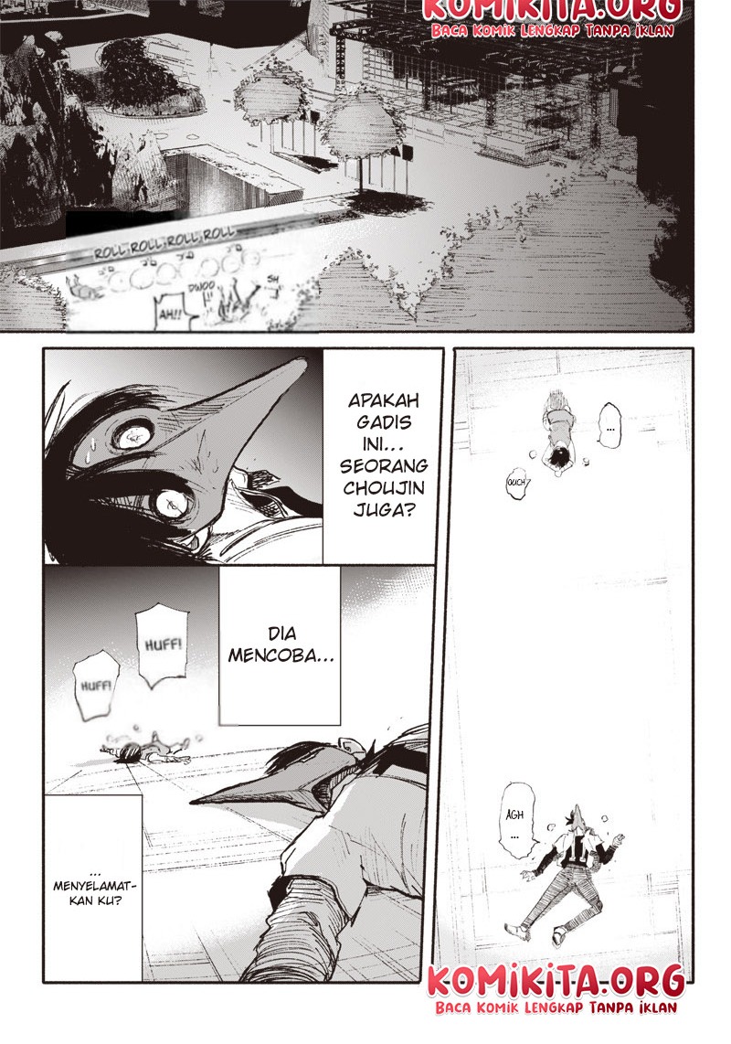 Read Choujin X ID Manga Online