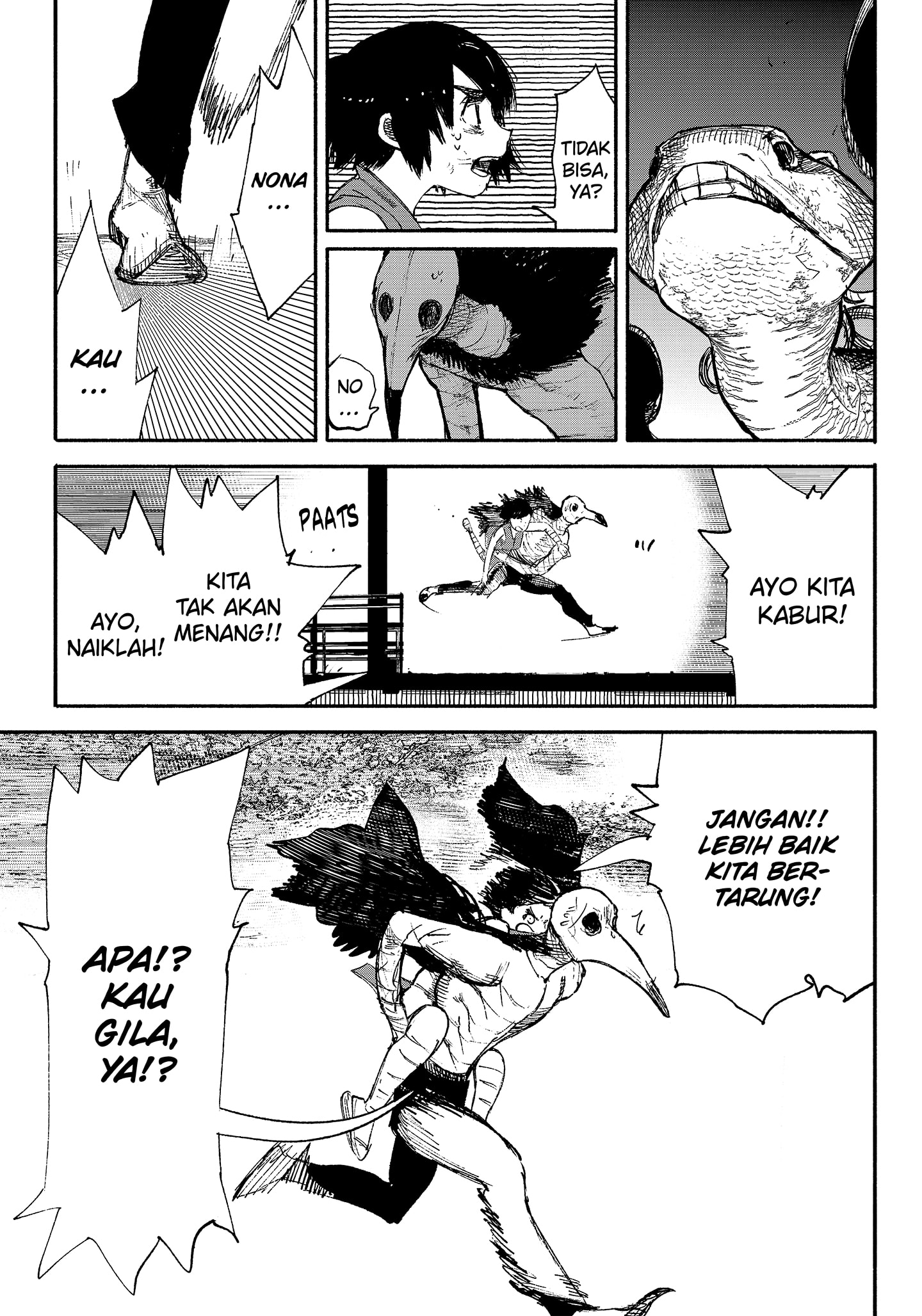 Read Choujin X ID Manga Online