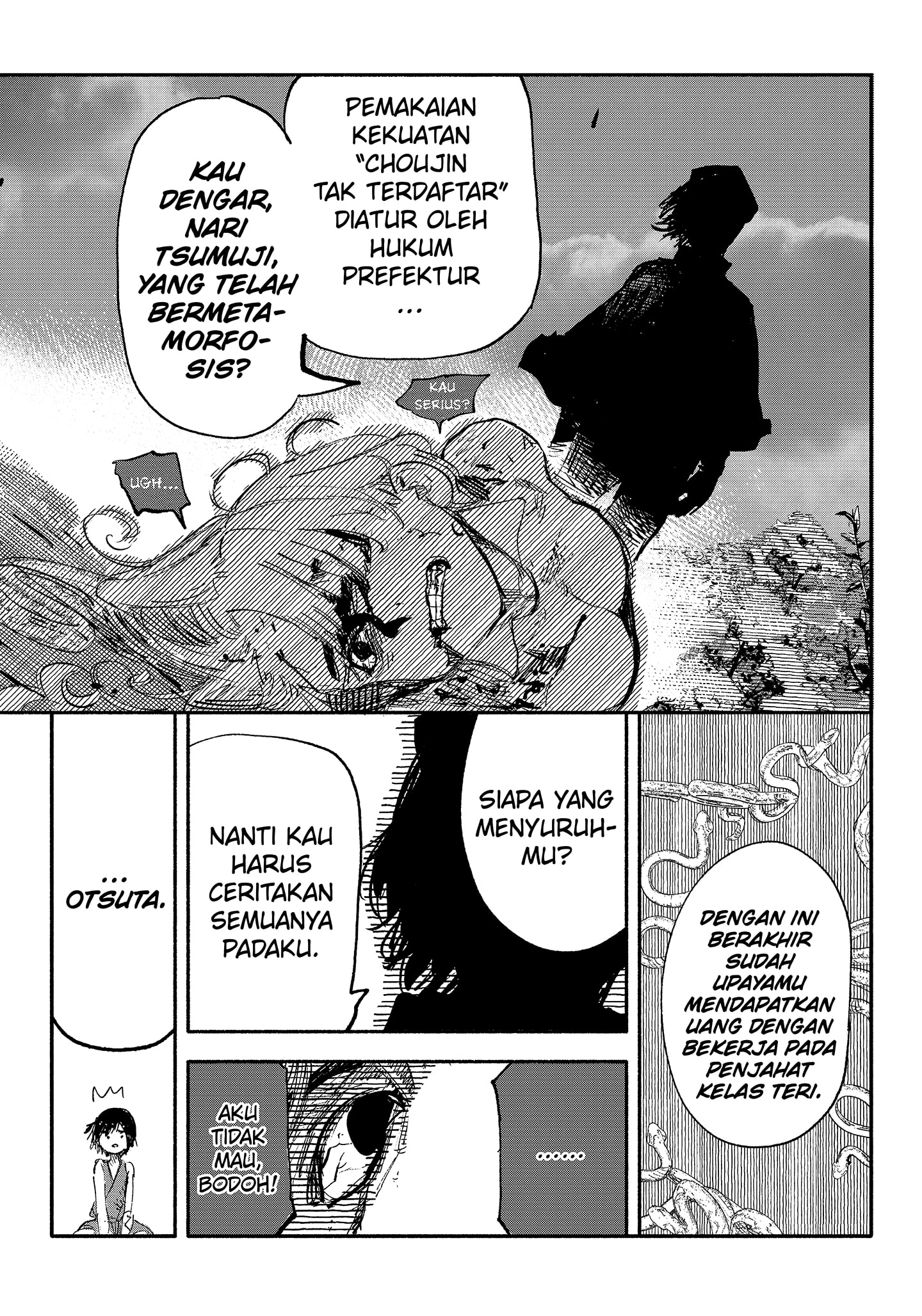 Read Choujin X ID Manga Online