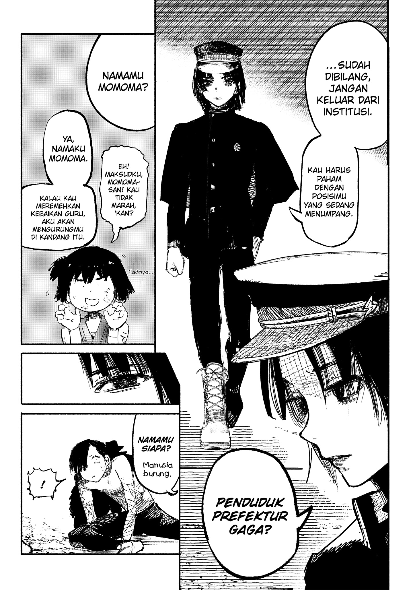 Read Choujin X ID Manga Online
