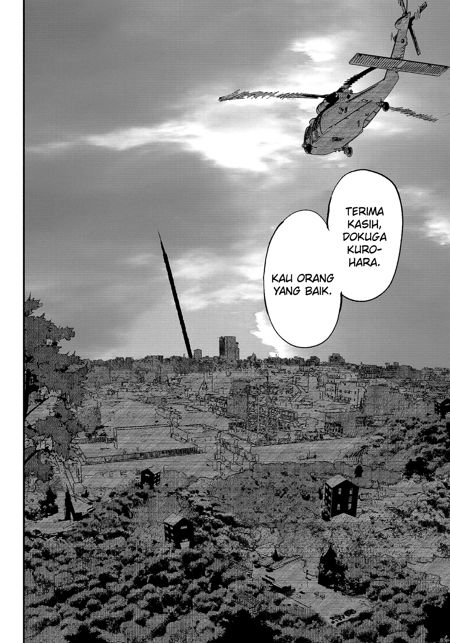 Read Choujin X ID Manga Online