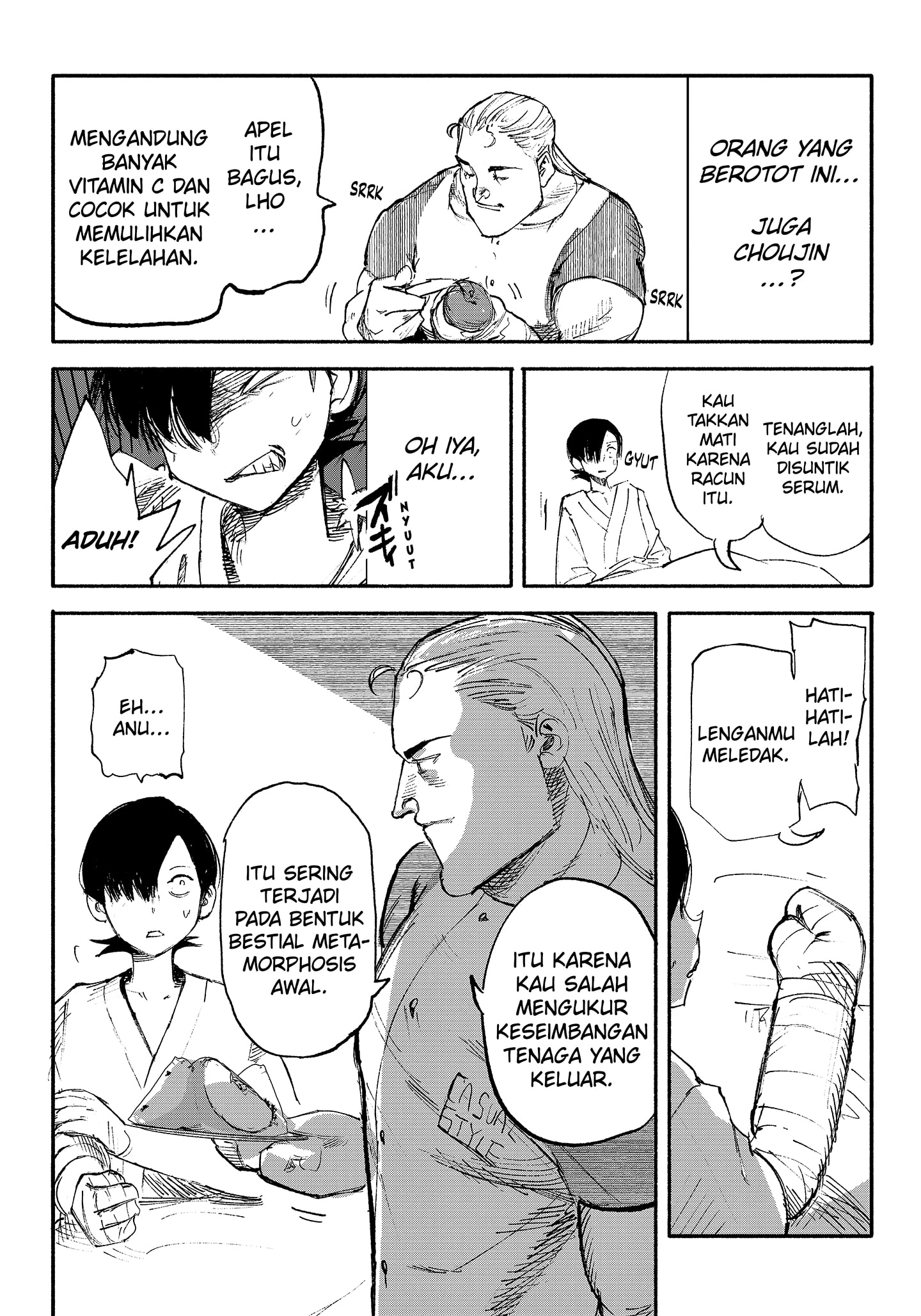 Read Choujin X ID Manga Online
