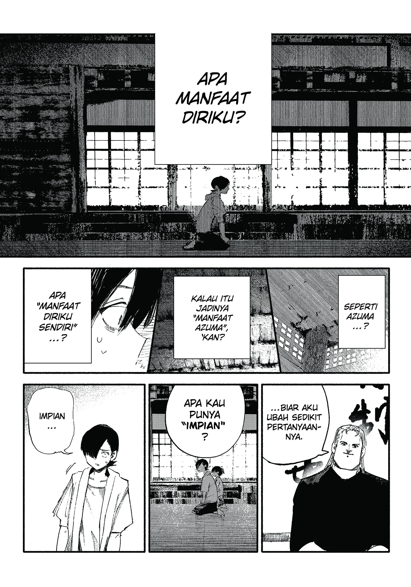 Read Choujin X ID Manga Online