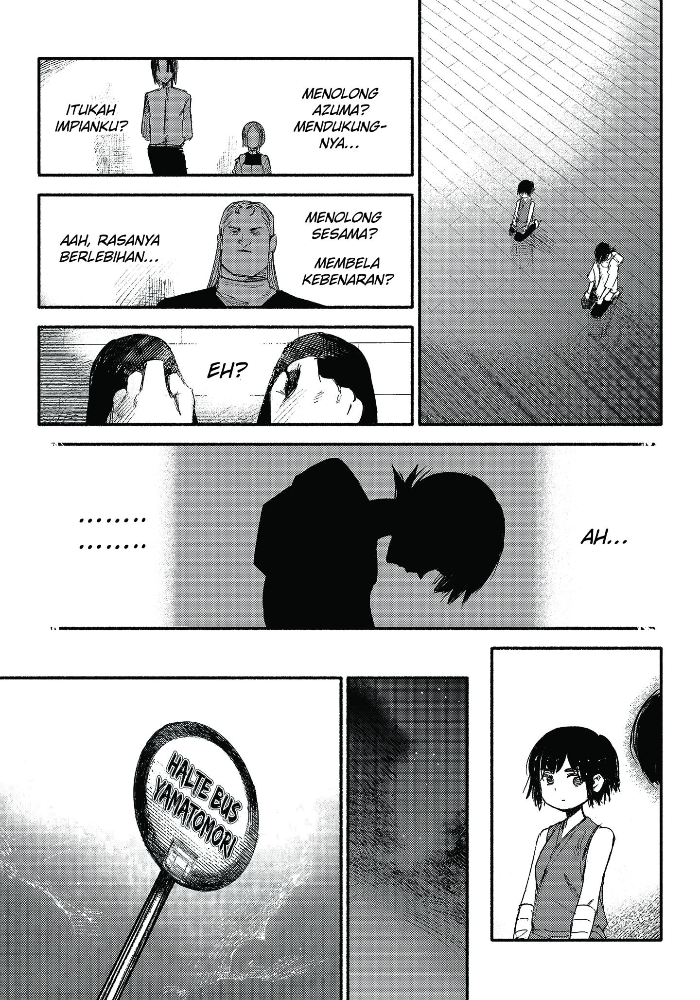 Read Choujin X ID Manga Online
