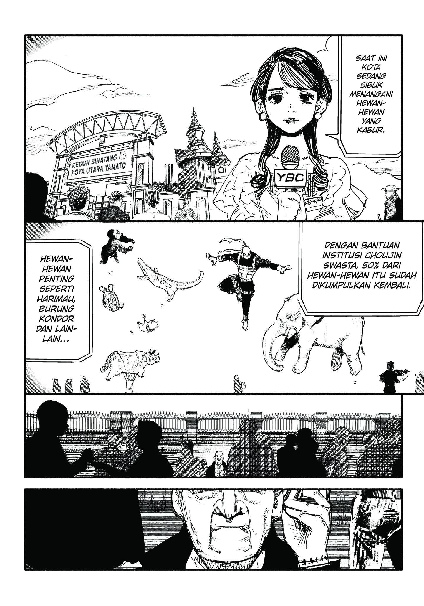 Read Choujin X ID Manga Online