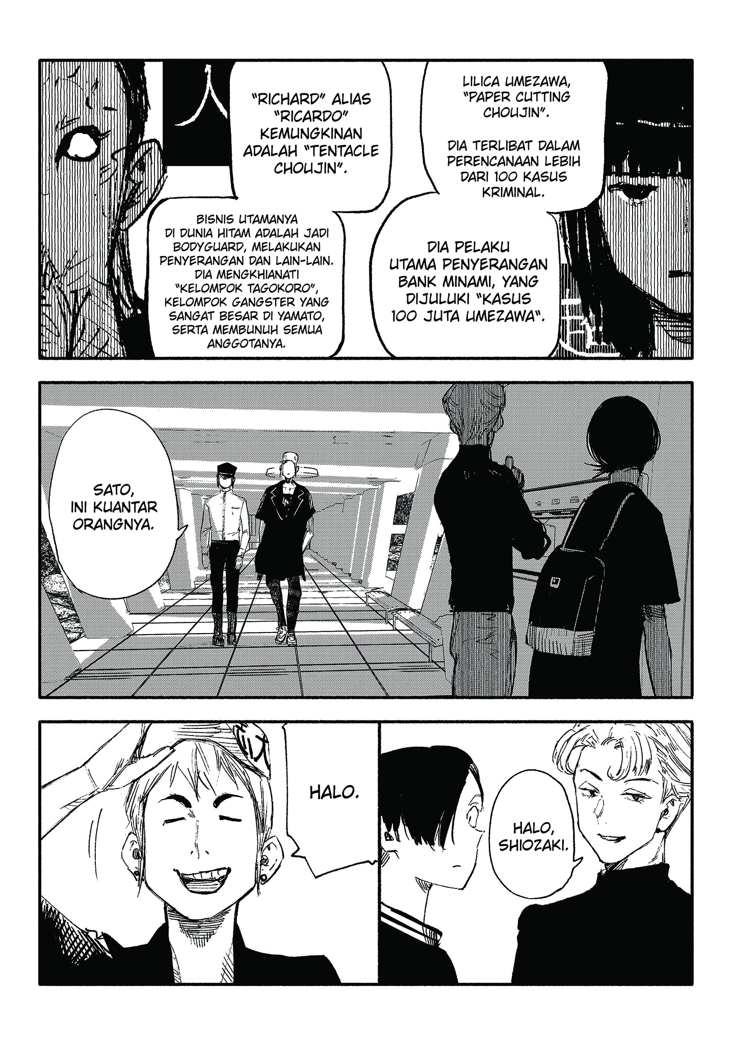 Read Choujin X ID Manga Online