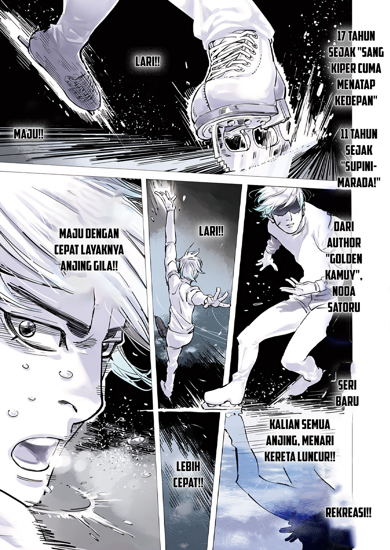 Read DOGSRED ID Manga Online