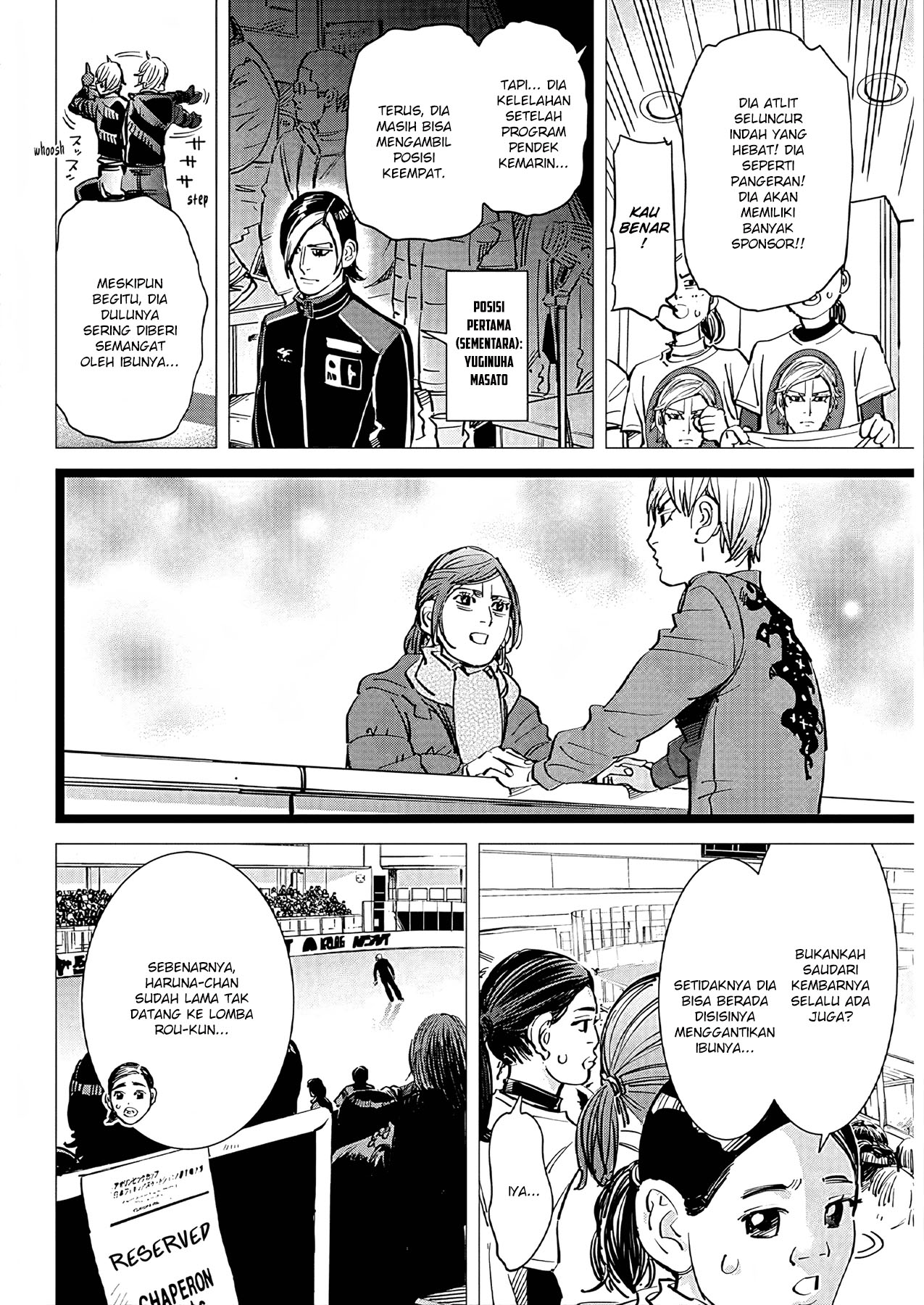 Read DOGSRED ID Manga Online