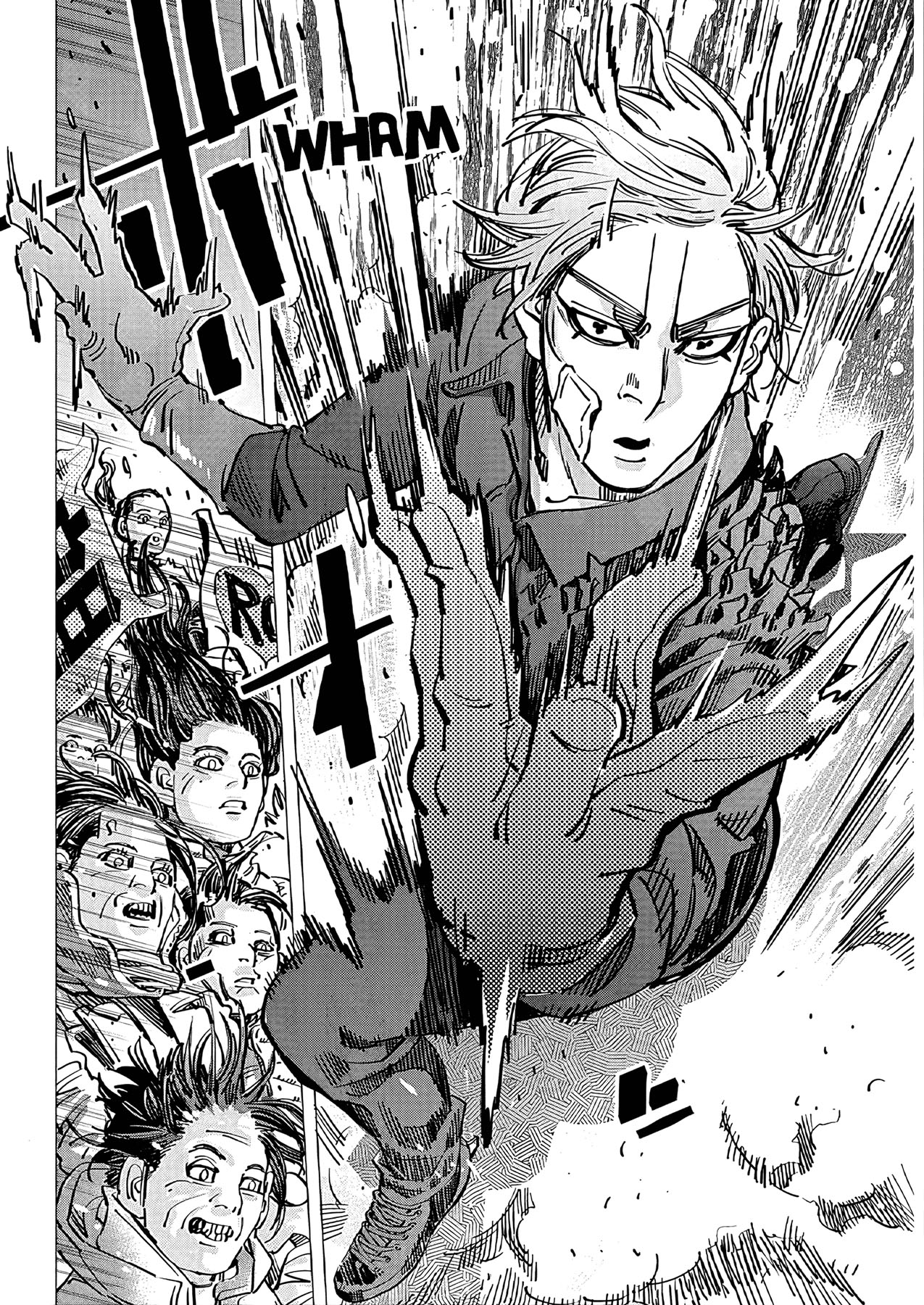 Read DOGSRED ID Manga Online