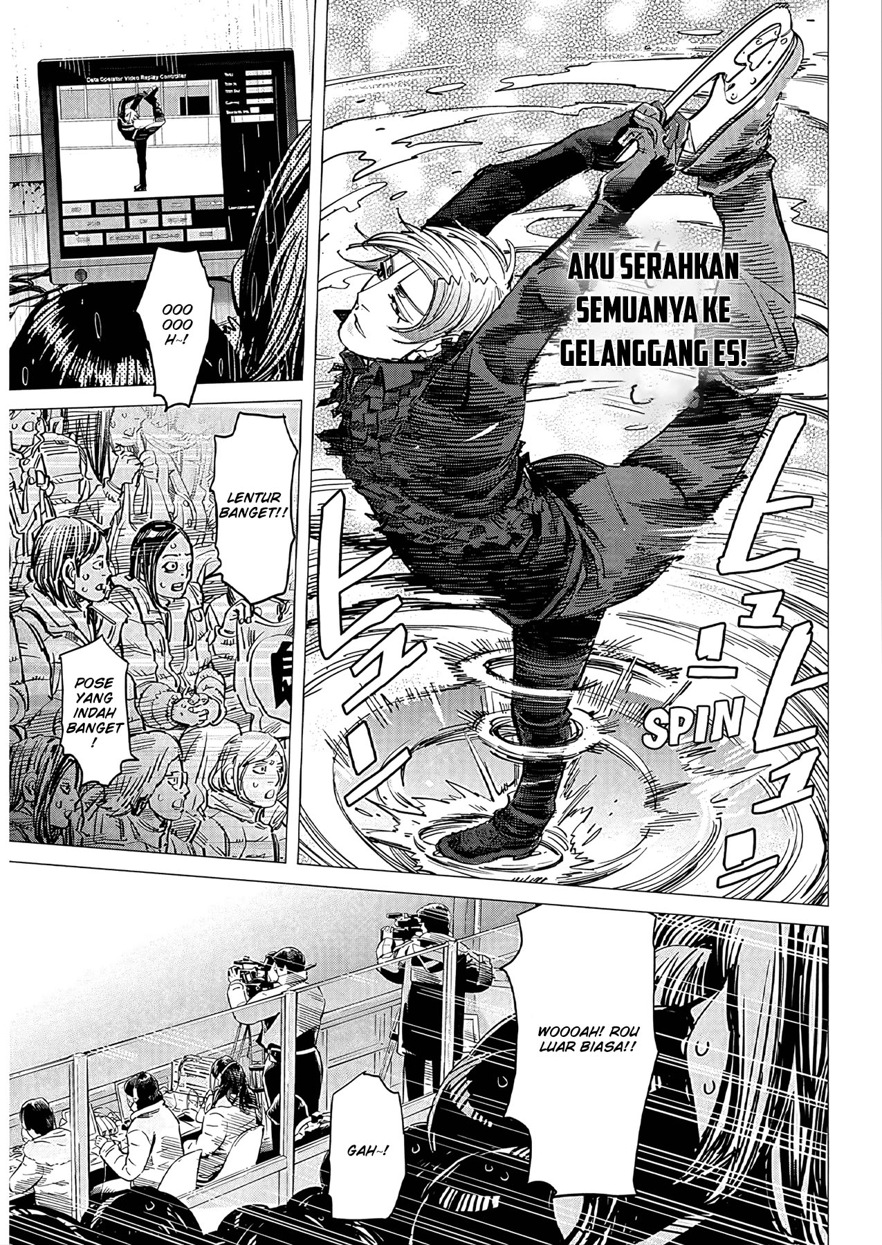 Read DOGSRED ID Manga Online