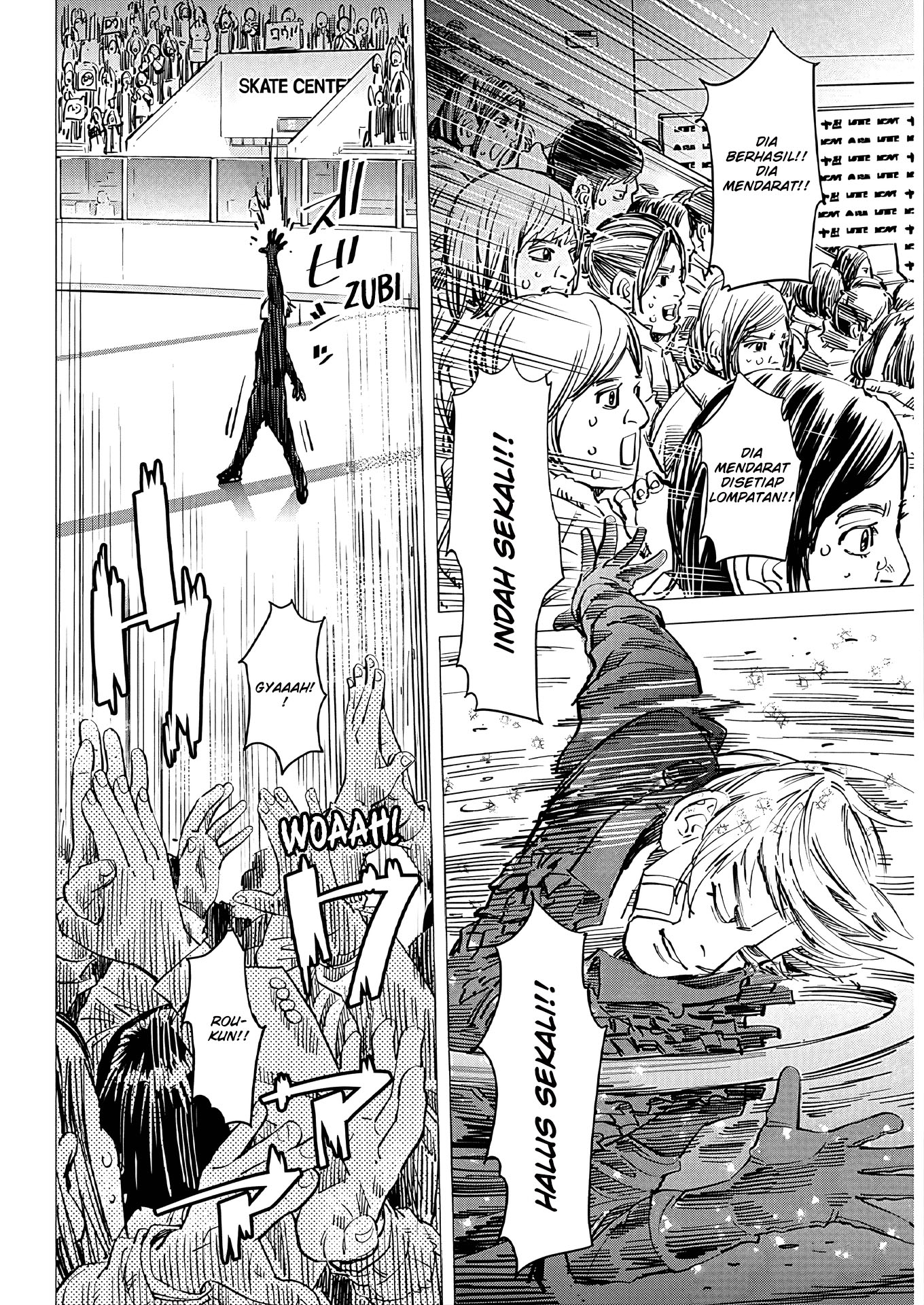 Read DOGSRED ID Manga Online