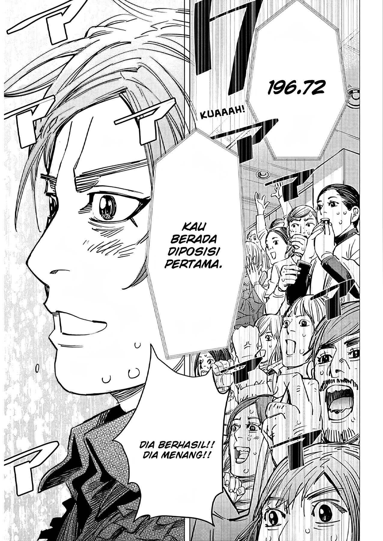 Read DOGSRED ID Manga Online