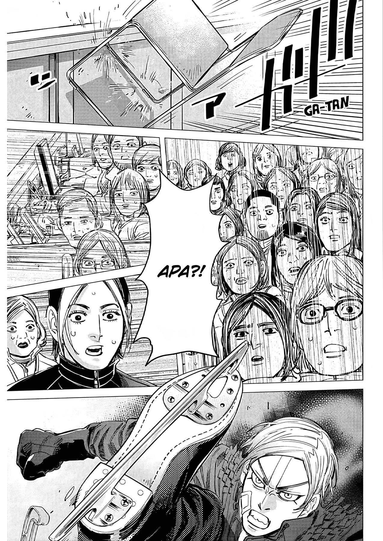 Read DOGSRED ID Manga Online
