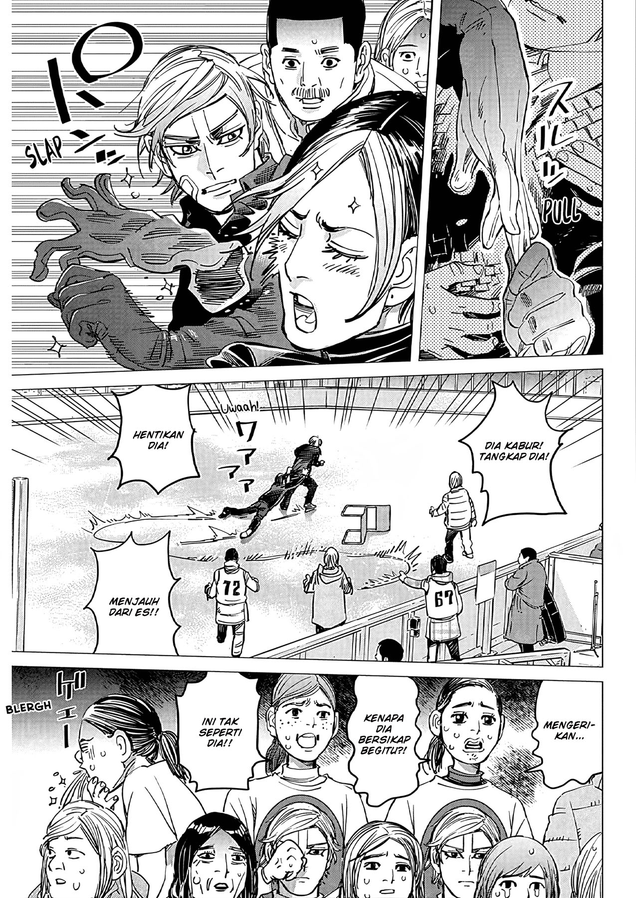 Read DOGSRED ID Manga Online