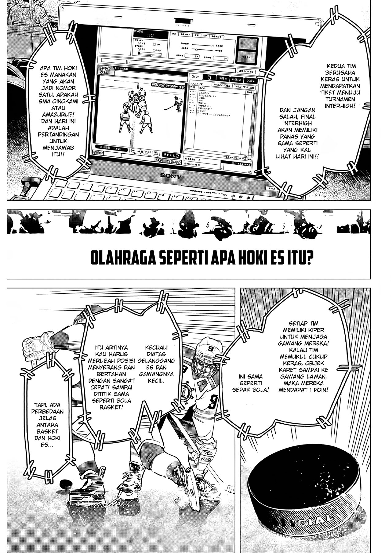 Read DOGSRED ID Manga Online