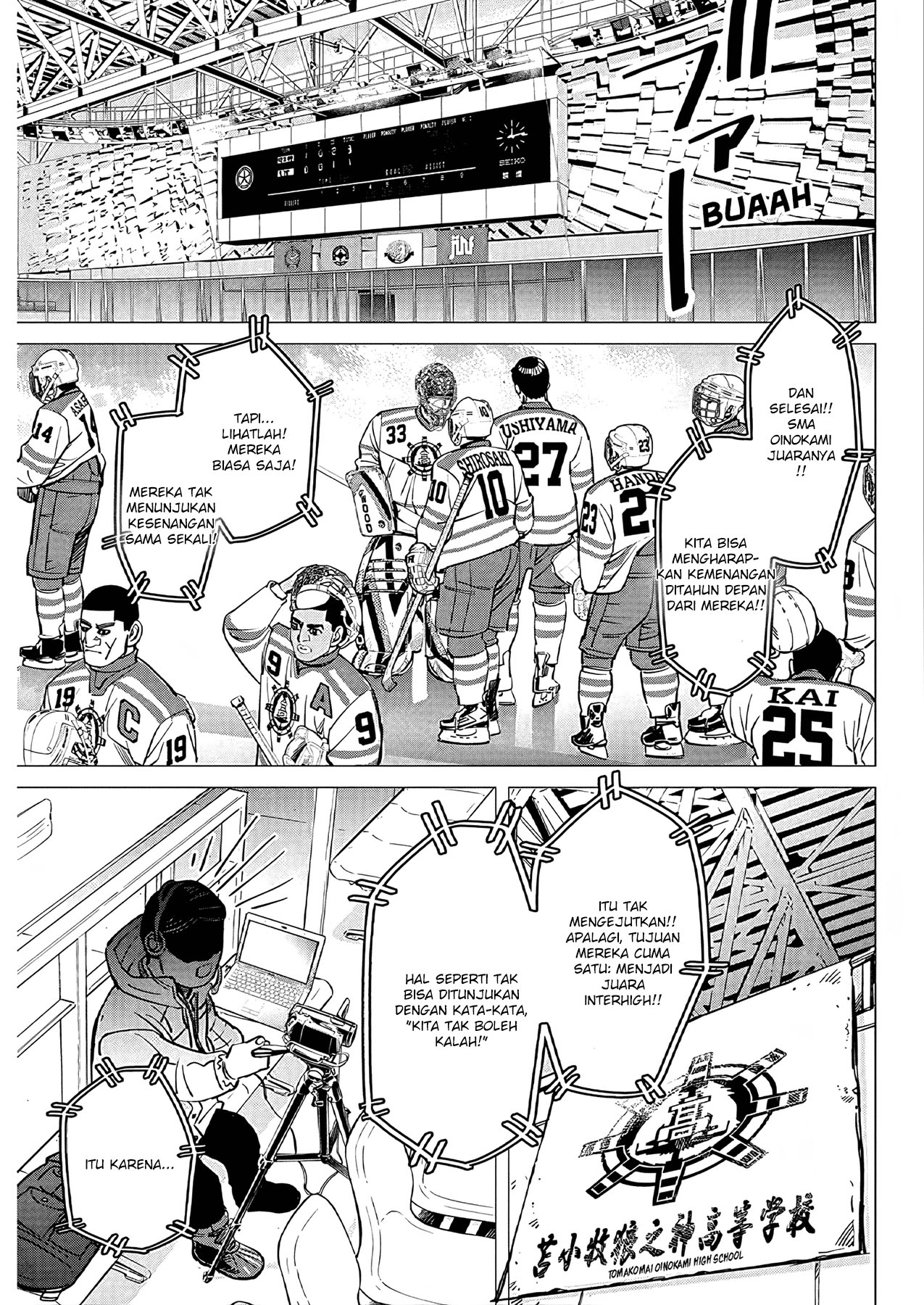 Read DOGSRED ID Manga Online