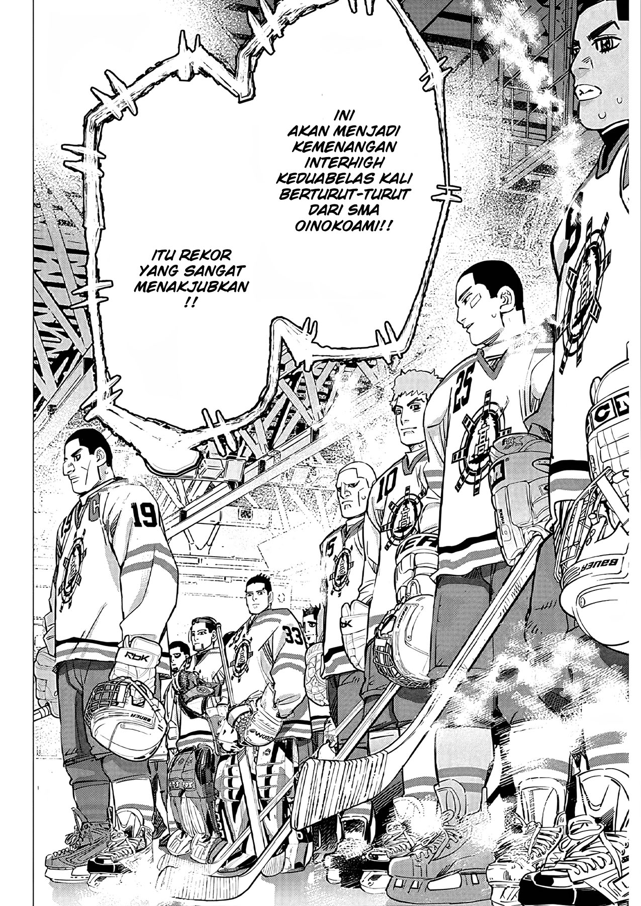 Read DOGSRED ID Manga Online
