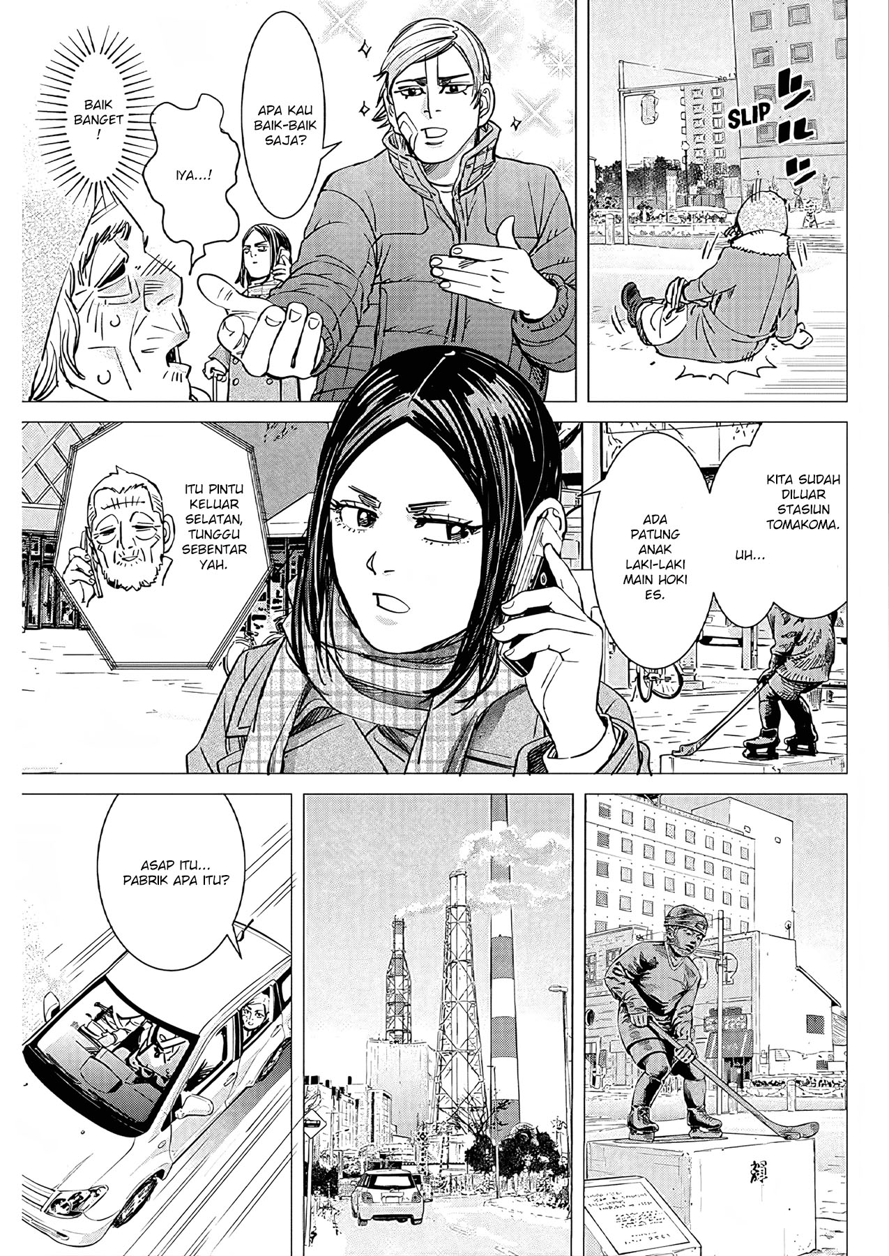 Read DOGSRED ID Manga Online
