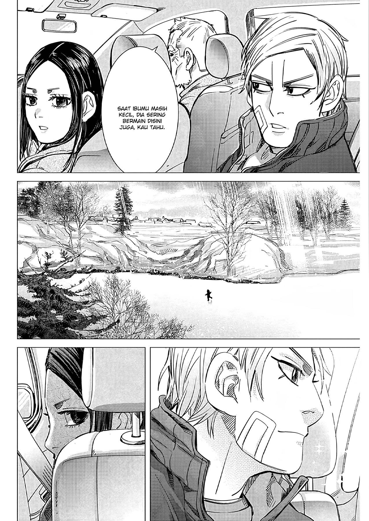 Read DOGSRED ID Manga Online