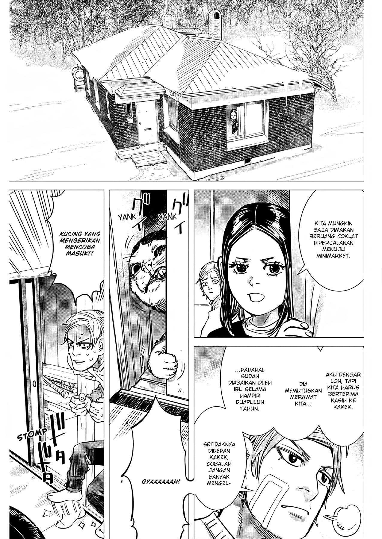 Read DOGSRED ID Manga Online