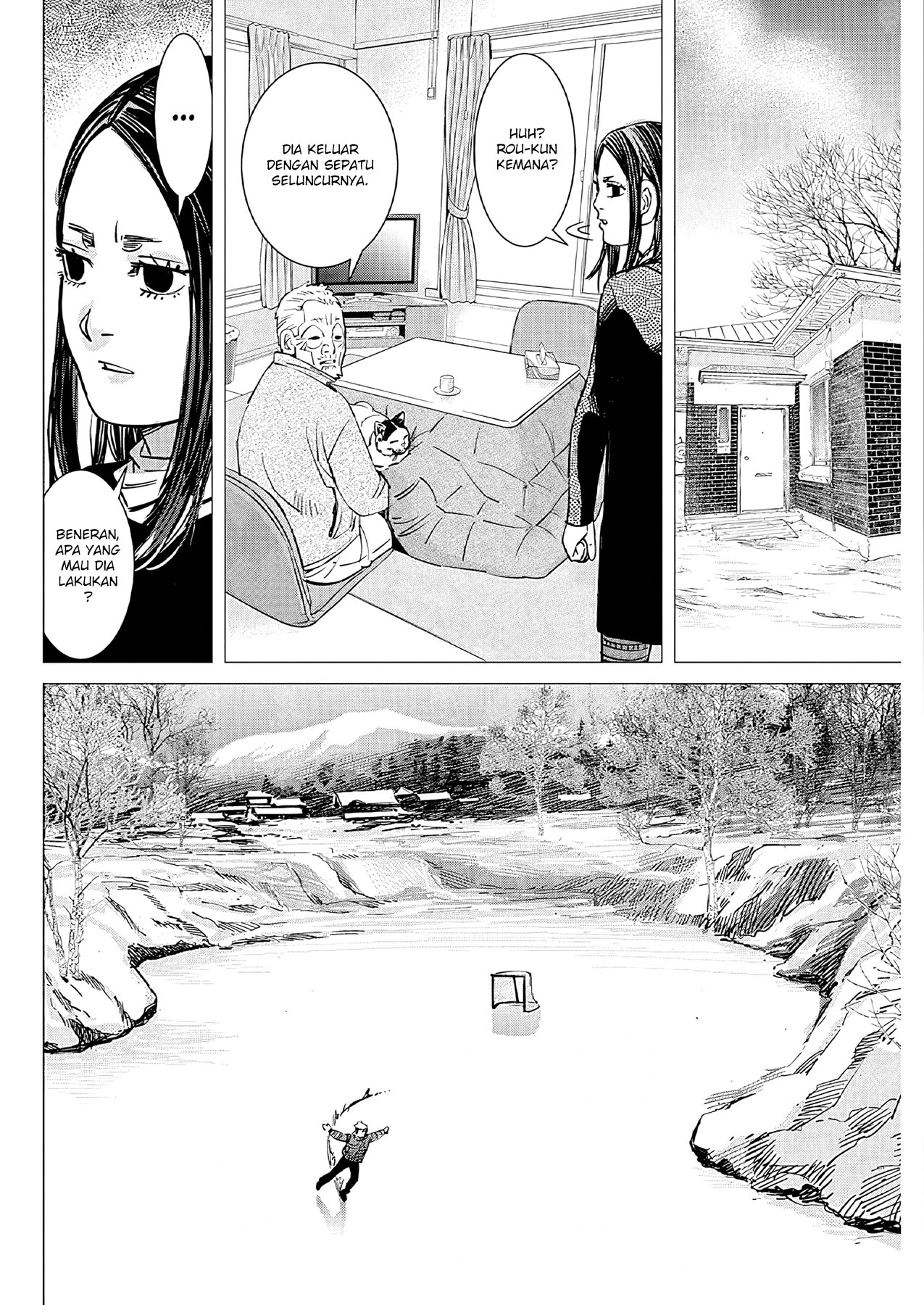 Read DOGSRED ID Manga Online