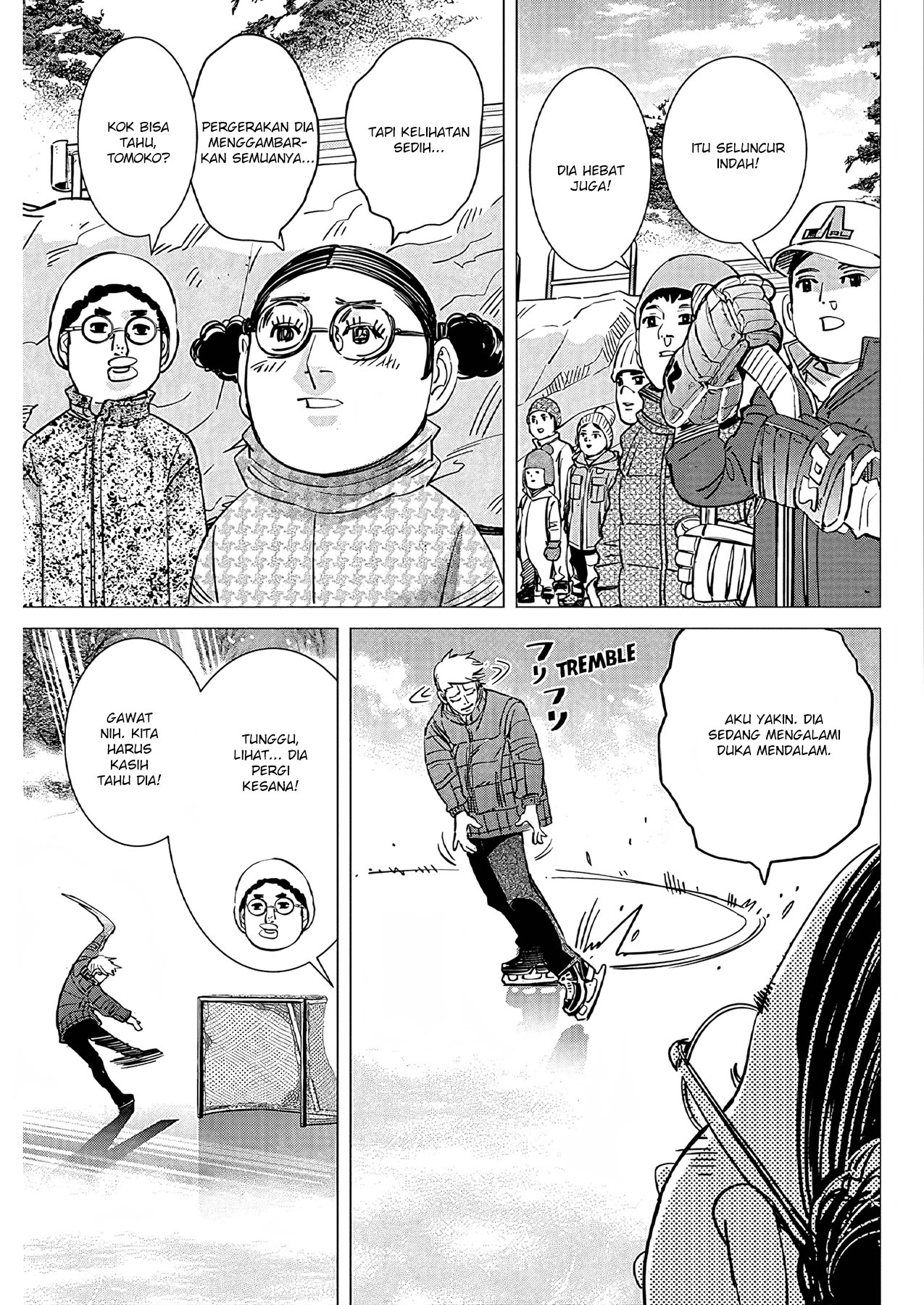 Read DOGSRED ID Manga Online