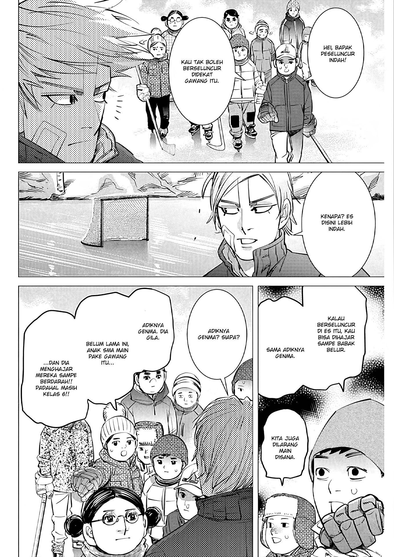 Read DOGSRED ID Manga Online
